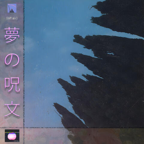 memorycard