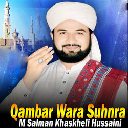 Sadke Ya Rasool