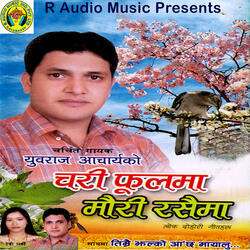 Chari Phool Ma