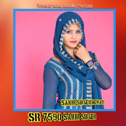 SR 7590 Sakir Singer