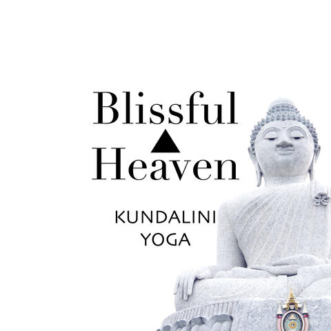 Kundalini Yoga