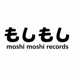 Sad Song