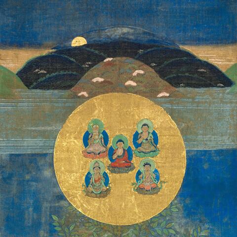 Samsara