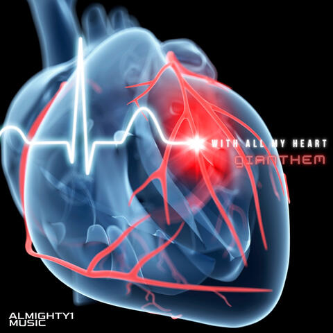 With All My Heart