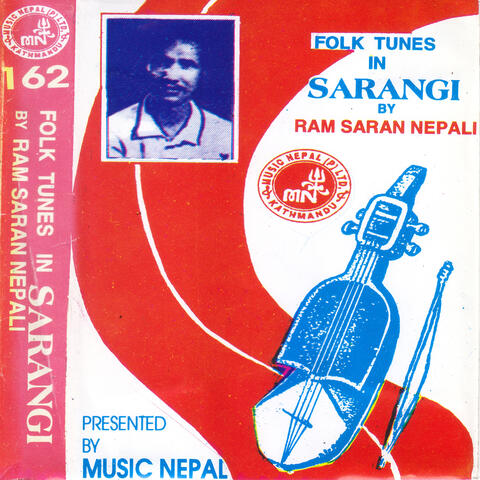 Folk Tunes In Sarangi By Ram Saran Nepali