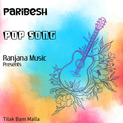 Paribesh