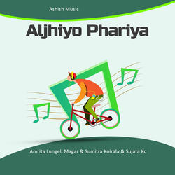 Aljhiyo Phariya