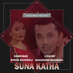 Suna Katha