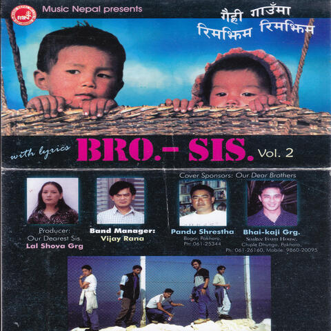 Bro' Sis