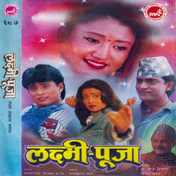 Thapa Thapa