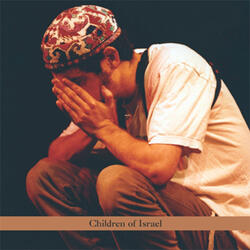 Shir Sameach