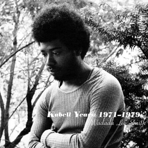 Kabell Years - 1971-1979