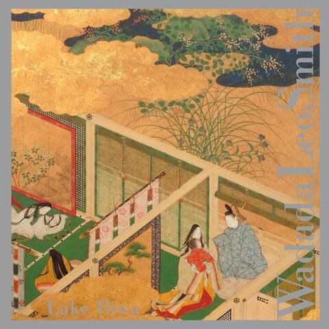 Lake Biwa