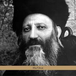 Lachashei Ha'Havaya (The Whispers Of Existence)