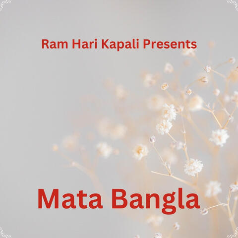 Mata Bangla