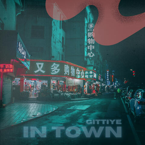 In Town