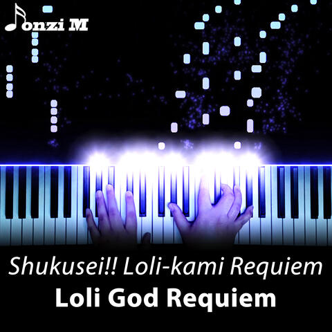 Shukusei!! Loli-kami Requiem (Loli God Requiem)