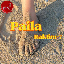 Music Track-1