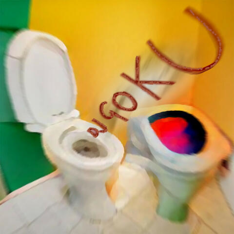 MIXTAPE 2: MACLUNKEY SHITE