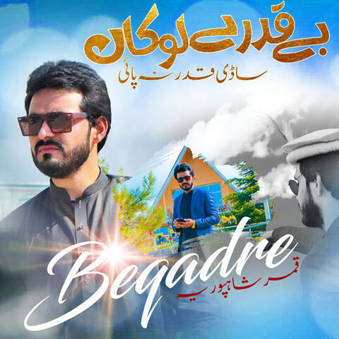 Beqadre