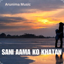 Sani Aama Ko Khatan