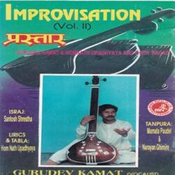 Starting of Only Relation (Instrumental)
