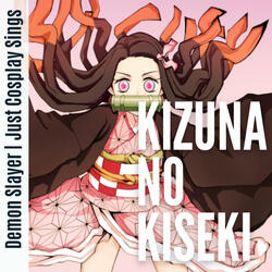 Kizuna No Kiseki