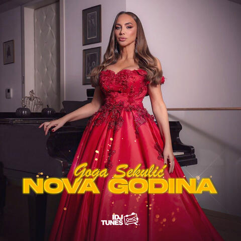 Nova Godina