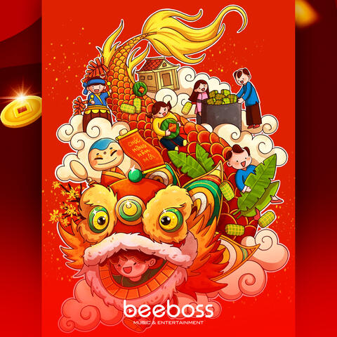 BeeBoss & Gia Cát Huy