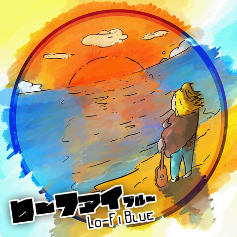 Lo-Fi Blue - A Pokémon Red & Blue Cover Album