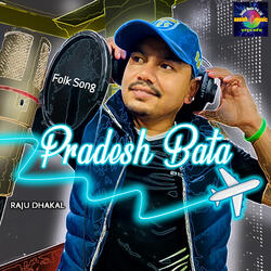 Paltan Batai
