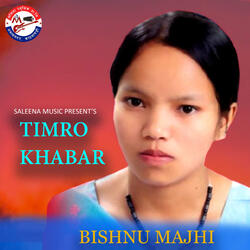 Nachera Bhui Tharko