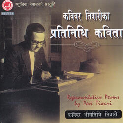 Khasi Ko Tauko