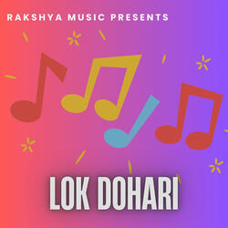 Pahilo Choti Mann Paraye