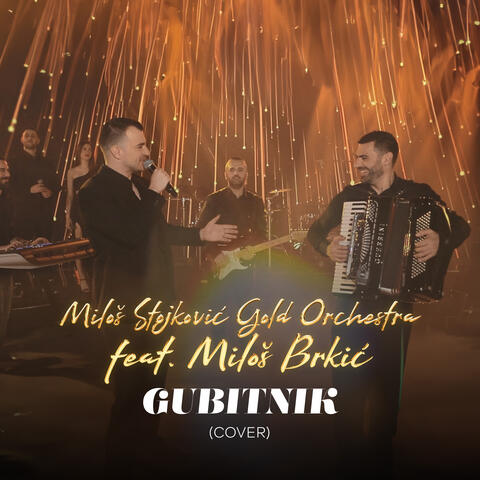 Gubitnik