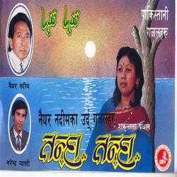 Tanha Mujhko Chhoddiya