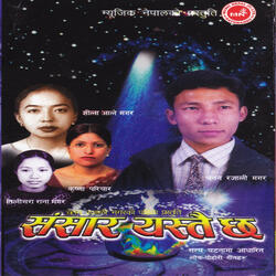 Sansar Yastai Chha