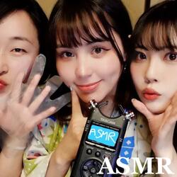 Japanese Mouth Sounds with Friends in a Ryokan Pt.3