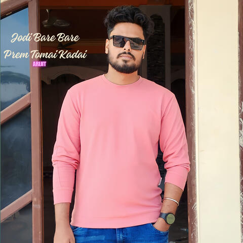 Jodi Bare Bare Prem Tomai Kadai
