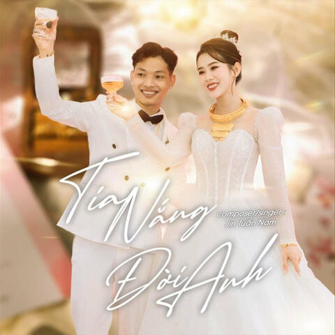 Tia Nắng Đời Anh (Remix)