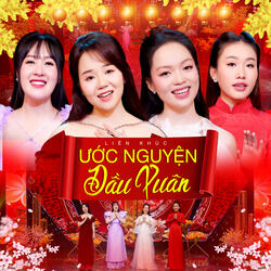 Cánh Thiệp Đầu Xuân