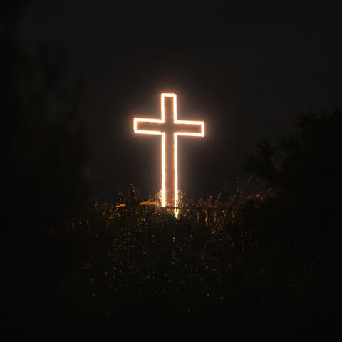 Jesus, Jesus