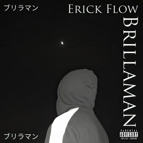Erick Flow