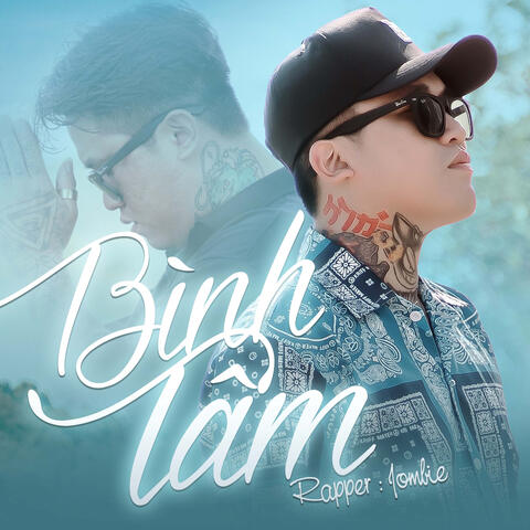 Bình Tâm