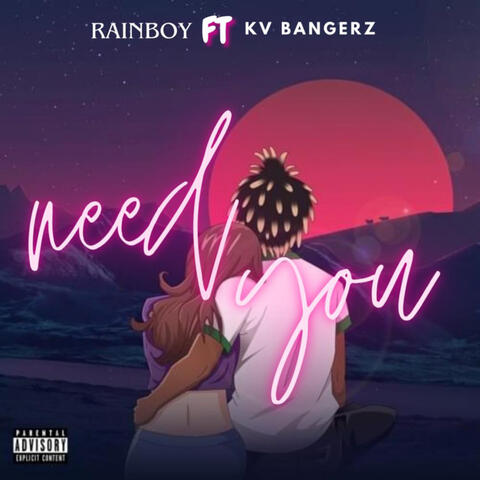 Need You