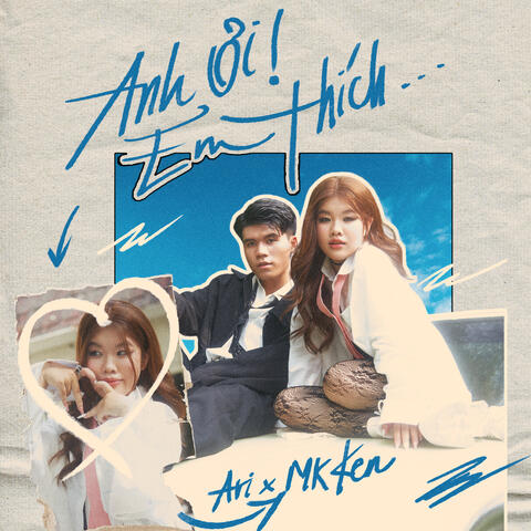 Anh Ơi Em Thích