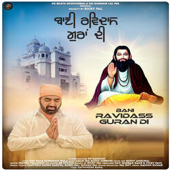 Bani Ravidass Guran Di