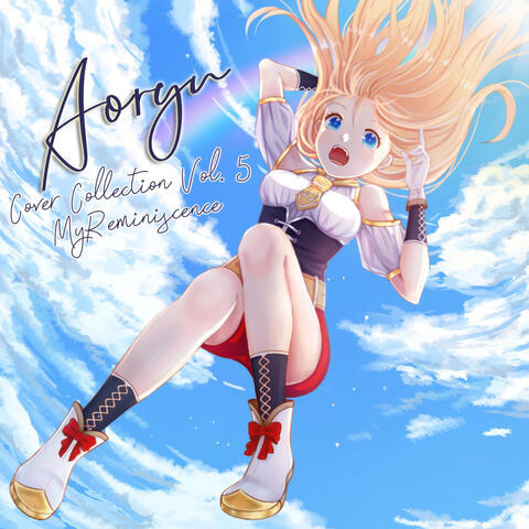 Aoryn Cover Collection, Vol. 5