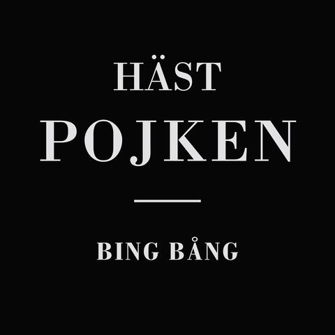 Bing Bång