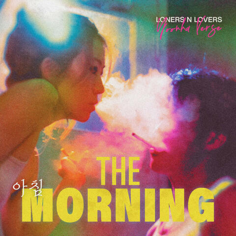 The Morning